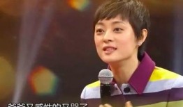 孙俪儿子爆料了吗视频播放,揭秘家庭生活幕后