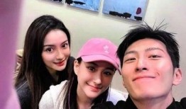 娱记在线赌王爆料视频