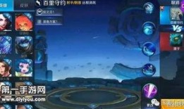 王者雷暴最新爆料,神秘英雄登场，技能机制大揭秘！